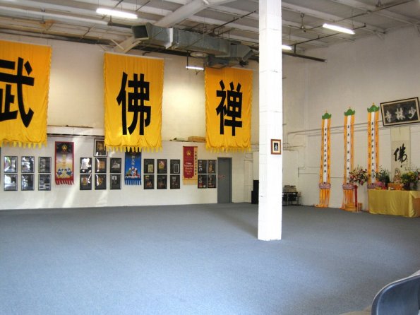 shaolin204a