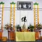 shaolin206