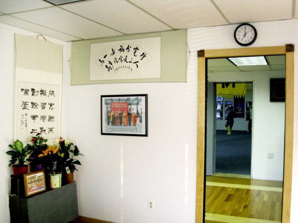 shaolin213a