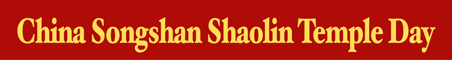 Shaolin Day Sponsorship